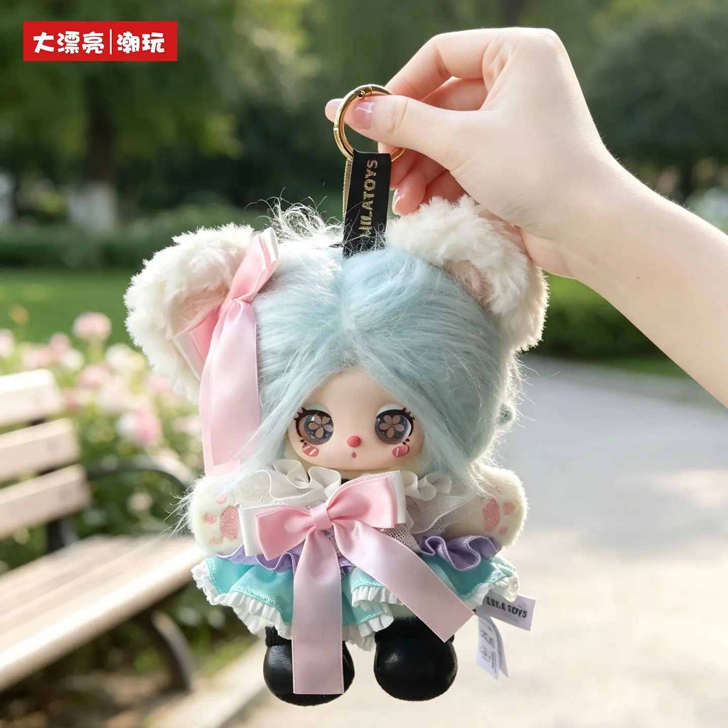 Liila Wardrobe Secret Collectible Blind Box Trendy Art Toy Desktop Decoration Cute Mystery Box Figure For Collection Gift