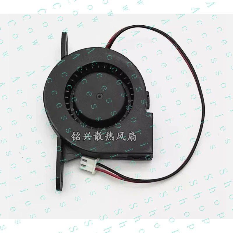 PP+ 1 pcs  2-Wire FOR  Humidifier Cooling Fan SF5015SL-1 12V 0.07A 5CM 5015