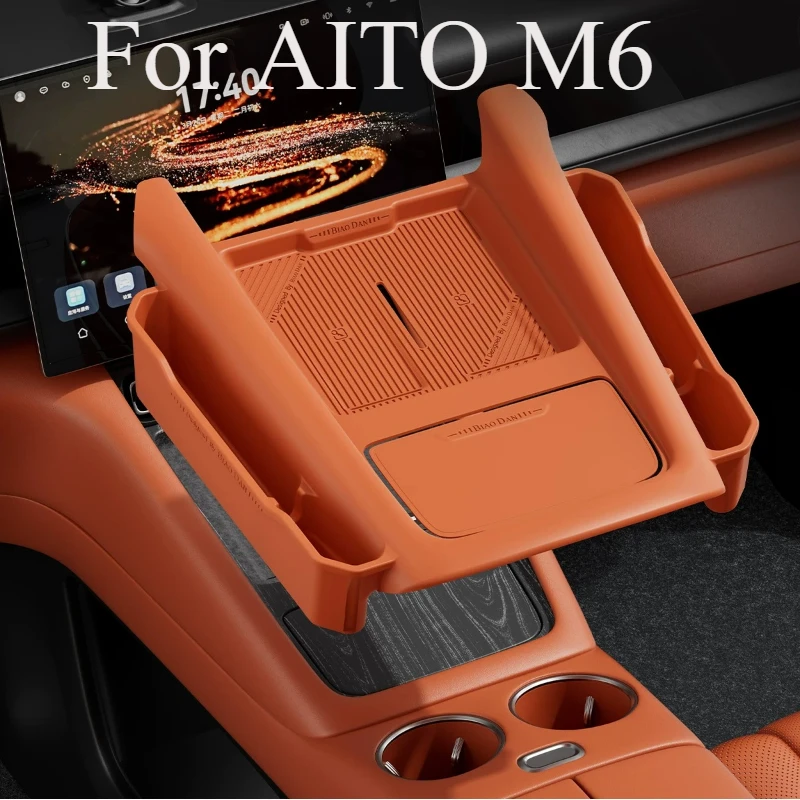 For AITO M6 Center Console Wireless Charging Silicone Protection Pad – All-in-One Anti-Slip Mat Dust Guard Interior Accessory