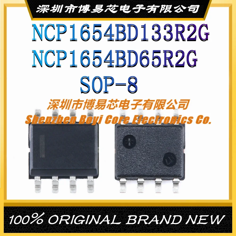 

NCP1654BD133R2G NCP1654BD65R2G SMD SOP-8 Silk Screen 54B133 54B65 New Original Genuine