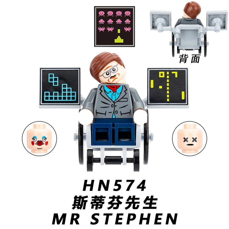 HN574 HN575Stephen Zombie Mini Bricks Action Figures Building Blocks Wheelchair Accessory Toy for Children Collectible Toys