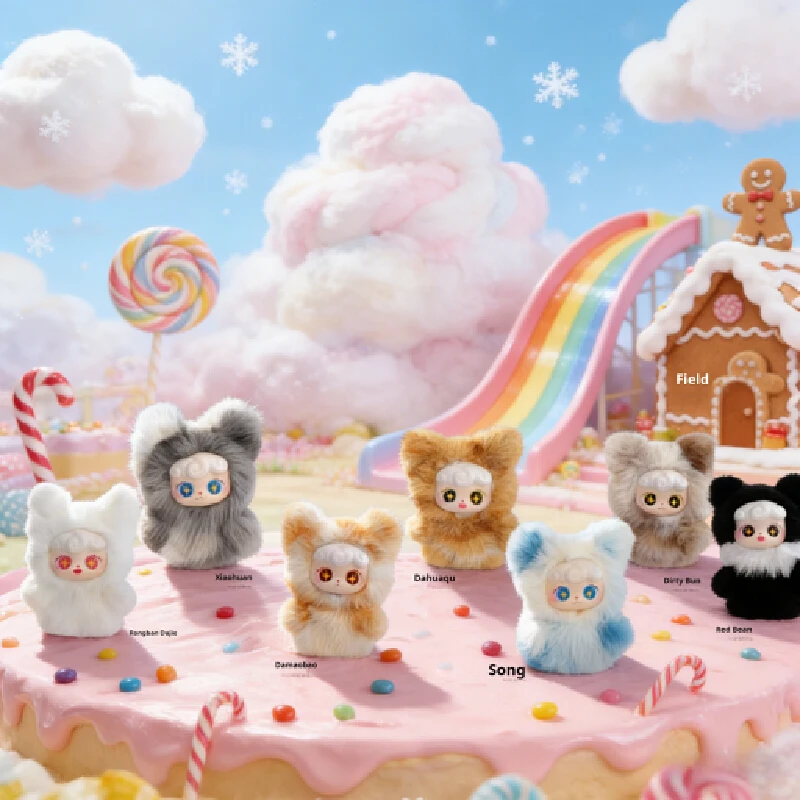 

New Cute Creation Meow Star Wish Bag Decorative Pendant Blind Box Cute Kawaii Girls Like Birthday Gifts.