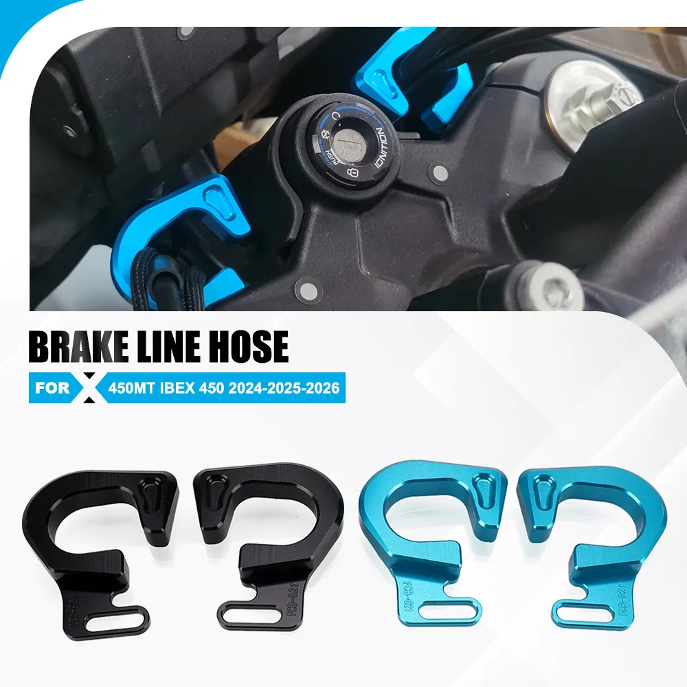 

FOR CFMOTO 450MT Ibex 450 2024-2025-2026 Motorcycle Aluminum Front Brake Line Hose Clamp CF MOTO 450 MT