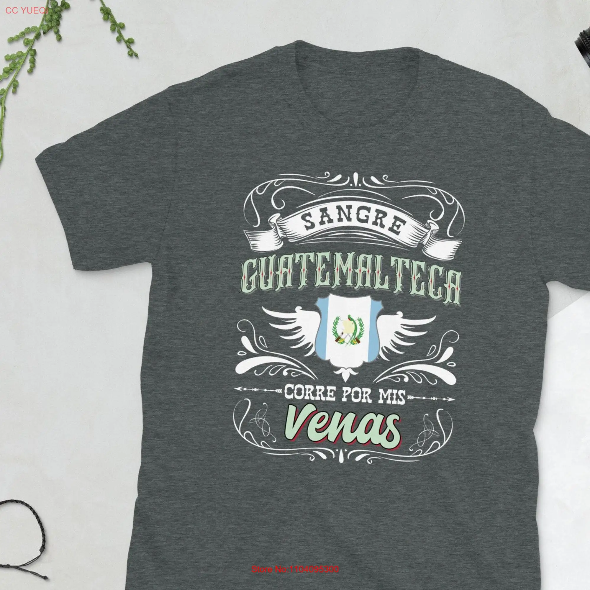 Camiseta de Guatemala Sangre Guatemalteca Corre Por Mis Venas  T Shirt Para Guatemaltecos long or short sleeves