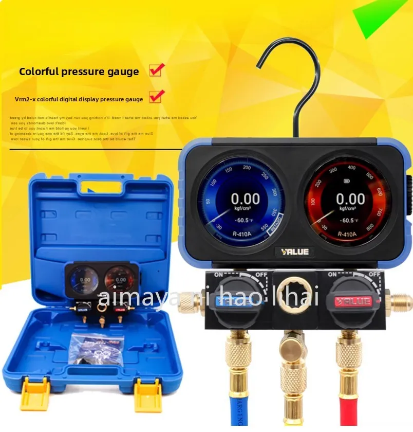 LCD VALUE Digital Manifold Gauge VRM2-X With HD Display