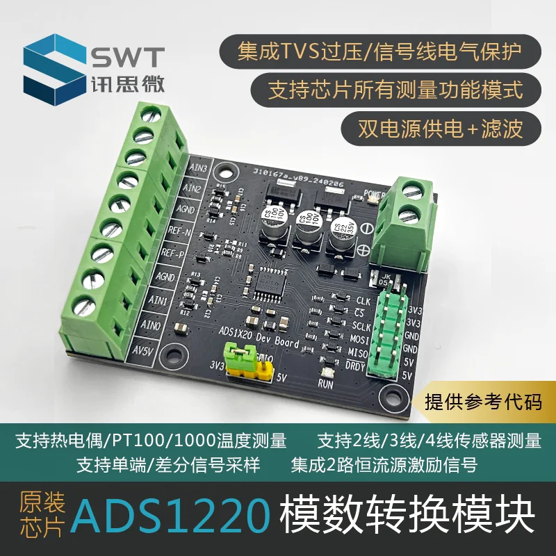 Thermocouple, PT100, PT1000 Temperature Measurement, 2-wire, 3-wire, 4-wire Sensor Measurement
