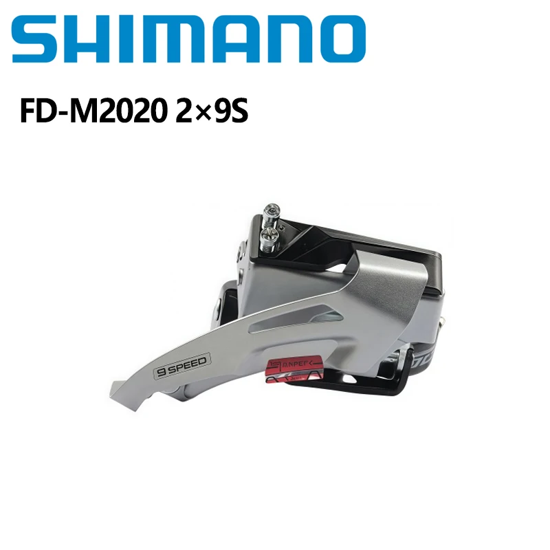 Shimano ALTUS M2000 Series FD-M2020-TS Front Derailleur Clamp Ring Installation 2x9s Compatible With HG 9s Chain For MTB Bike