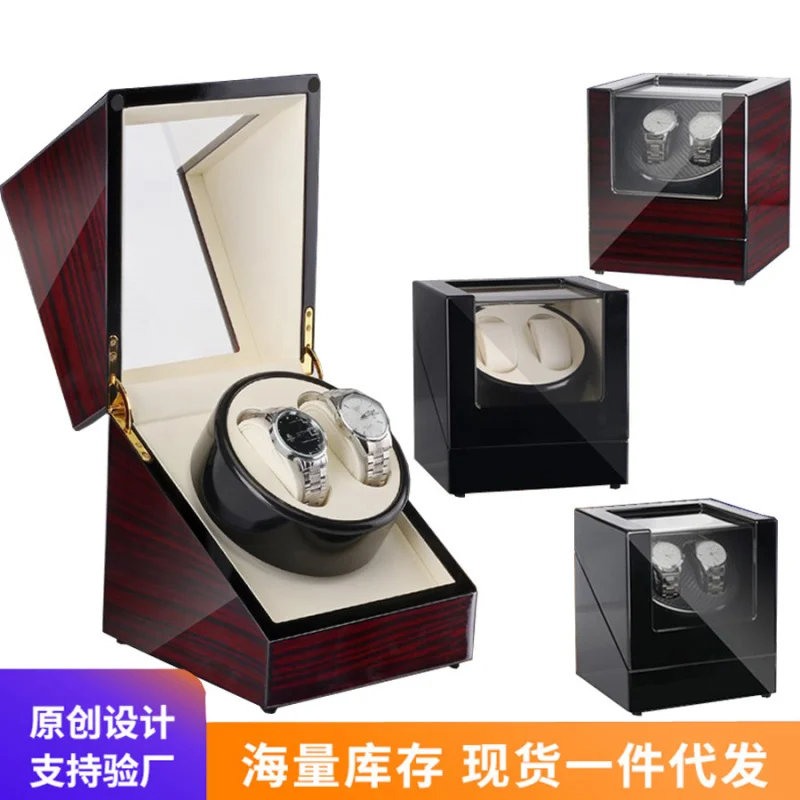 Piano Paint Electric Motor2+0Ebony Paint Mechanical Watch Automatic Winding Watch Box Wholesale Watch Shaker