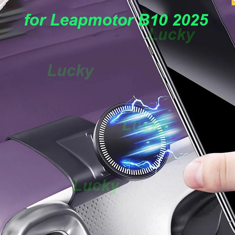 

Car Navigation Stand for Leapmotor B10 2025 Navigation Bracket Mounts Suspension Stand GPS Holder Interior Accessories