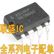 

30pcs original new | X5045PZ DIP-8 X5045 X5045PI X5045P