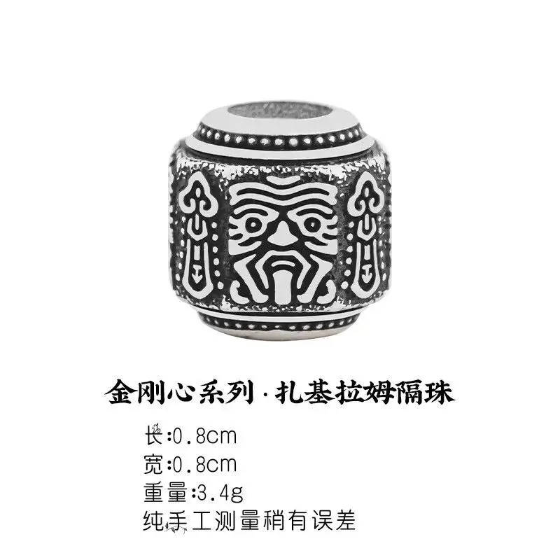 زاكيم مجوهرات سوار إكسسوارات الخرز المواد اليدوية الثقافية الخرز المتناثر الصغير #1