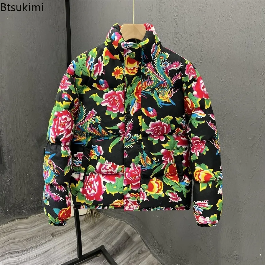 2025 Winter New Large Flowe Cotton-padded Jackets Men's and Women's Trendy Parkas Vintage Chinese Style Thick Warm JacketCoat
