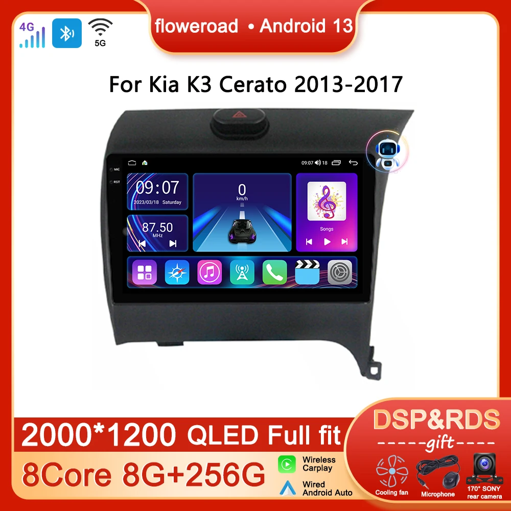 

QLED Screen Carplay Autoradio Android For Kia K3 Cerato Forte 2013 -2017 Car Radio Multimedia Player Video Navigation GPS DSP 4G