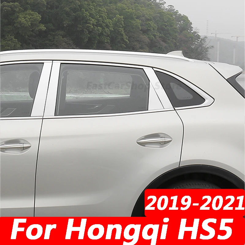 

For Hongqi HS5 2019 2020 2021 2022 Car Stainless Steel Middle Central Column Window Trim B C Pillar Chrome Sticker Accessories