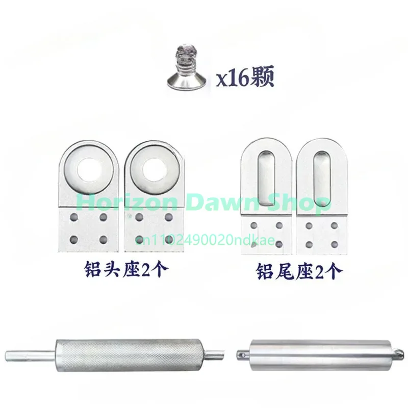 2040CNC Conveyor Belt Assembly Line Master Slave Power Roller Head And Tail Seat Accessories Complete Set