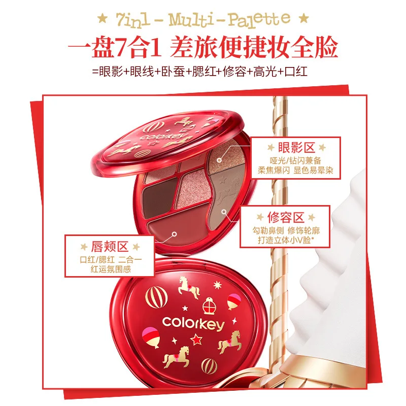Colorkey Matte Makeup Lidschatten Highlighter Contour Powder Gesichtspalette für Frauen Bronzer Illuminator Original High-End-Make-up