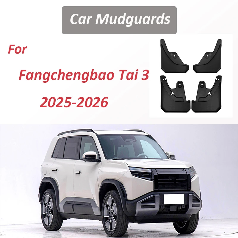

Автомобильные брызговики для Fangchengbao Tai 3 2025-2026, водонепроницаемые брызговики, переднее и заднее крыло, 4 шт./компл., брызговики