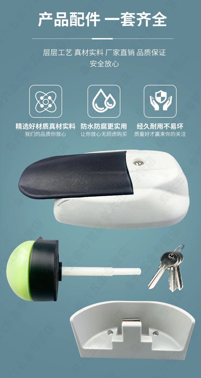 1199 قفل باب التخزين البارد، مقبض قفل أمان للباب شبه مدفون، قفل باب فرن الصناعي