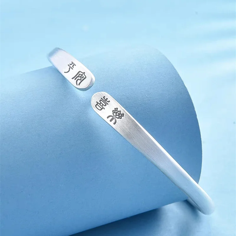 Simple Fashion Brushed Surface Bangle Women Jewelry Lucky Auspicious Words Peace And Bliss Bangle Female Hand Accessories Open