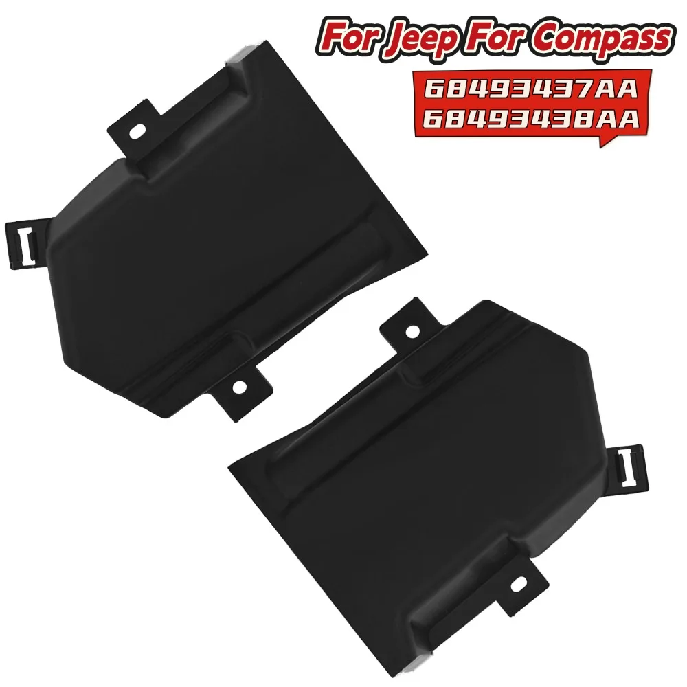 Front Bumper Cooling Air Guide Duct 68493437AA For Jeep For Compass 22-26 68493438AA Direct Replacement Exterior Parts
