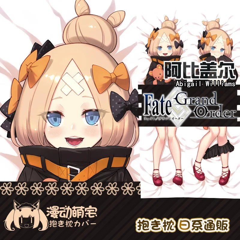 

Fate/Grand Order Эбигейл Уильямс наволочка для девочек Dakimakura аниме обнимающее тело отаку наволочка коллекция подарков