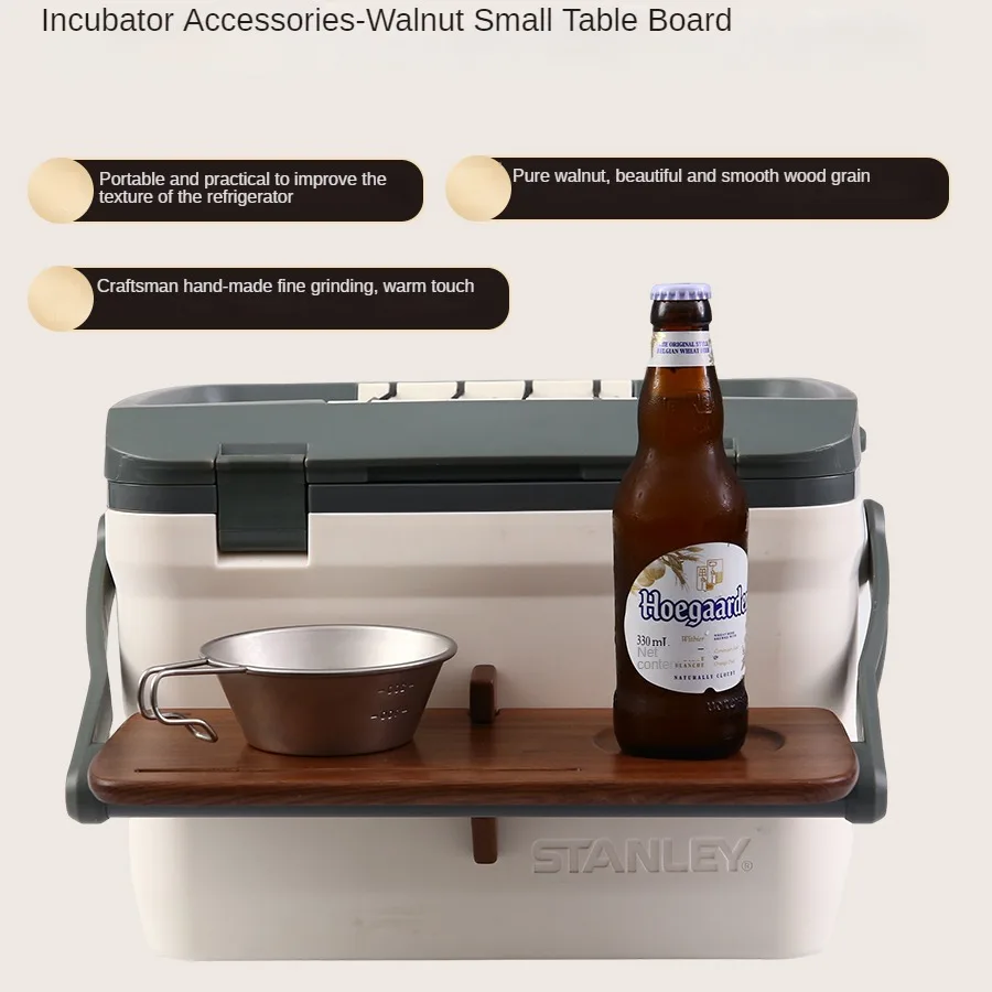 Outdoor Wood Folding Table Board Mini Folding Bracket Shelf Plate Walnut Camping Gear Suitable for Stanley 15.1L Outdoor Cooler