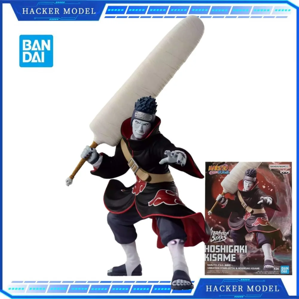 بانداي بانبريستو الاهتزاز نجوم ناروتو هوشيغاكي كيسامي الشكل أنيمي شخصية نموذج سطح المكتب حلية تحصيل هدية #1