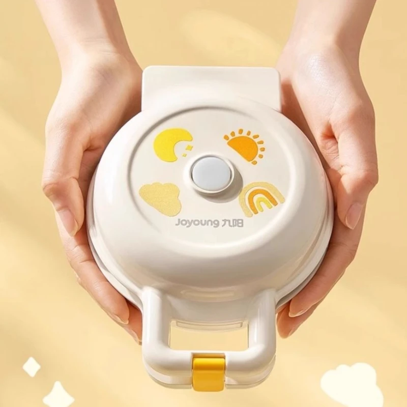 Jiuyang Grill Breakfast Household Sandwich Maker Small Multifunctional Toast Waffle Maker