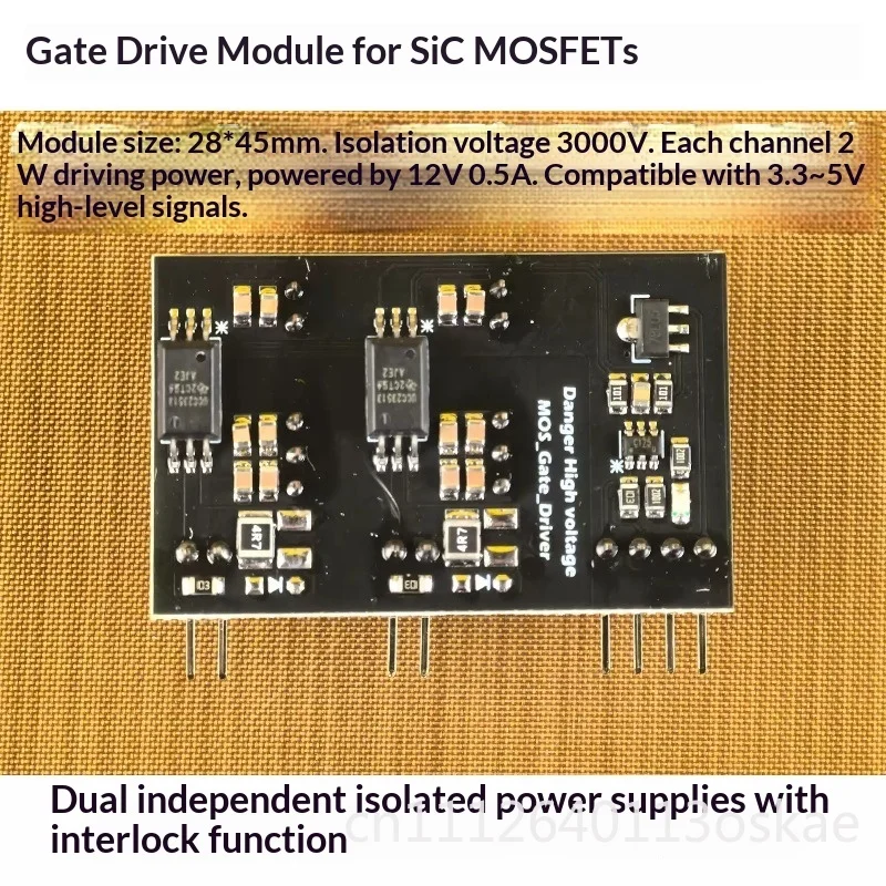 Universal silicon carbide MOS dual-channel interlocking isolated gate driver module supports SPWM combinable full-bridge drive