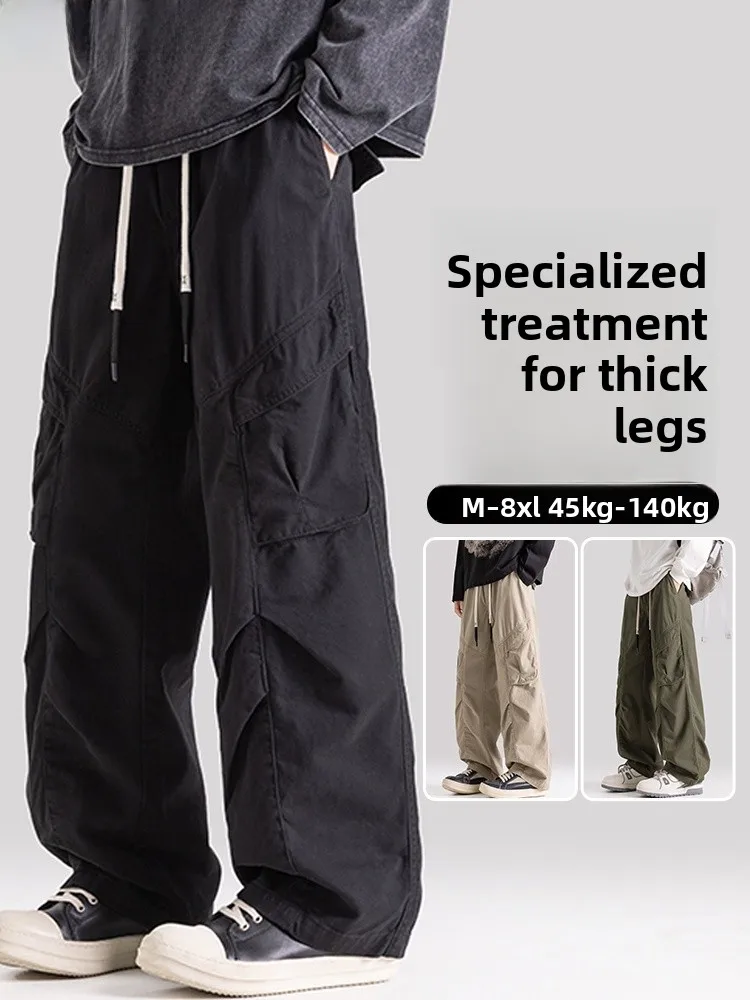 

Мужские зимние повседневные брюки свободного кроя с прямыми штанинами, американский модный бренд, многокарманные, в стиле рабочей одежды, свободные, широкие, стройнящие.