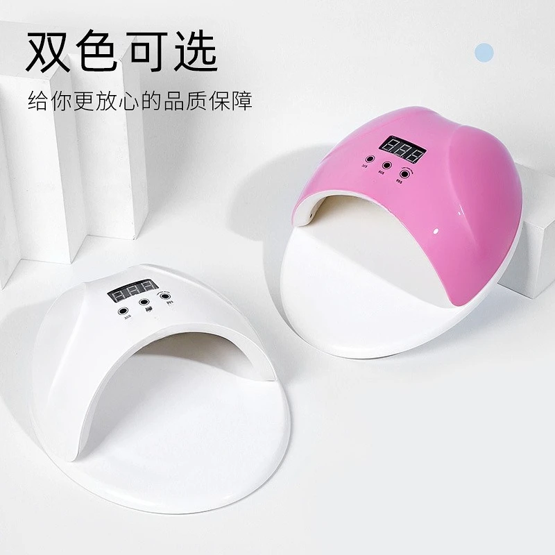 

Аппарат для фототерапии с лампой для ногтей, 50 Вт, светильник для выпечки ногтей, быстросохнущий, не черный, с двойным источником света, специальный маникюрный салон