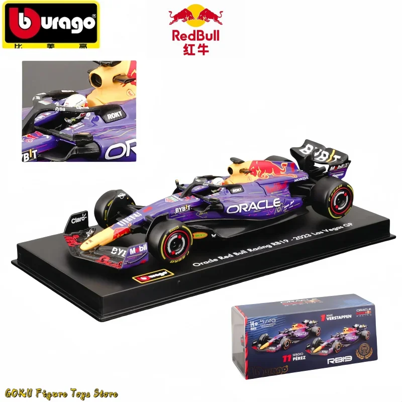 

Оригинальный шлем Bburago 1:43 F1 RB19 Las Vegas Gp Red Bull RB19, пылезащитный чехол # Max Verstappen # Гоночный автомобиль Sergio Perez Formula