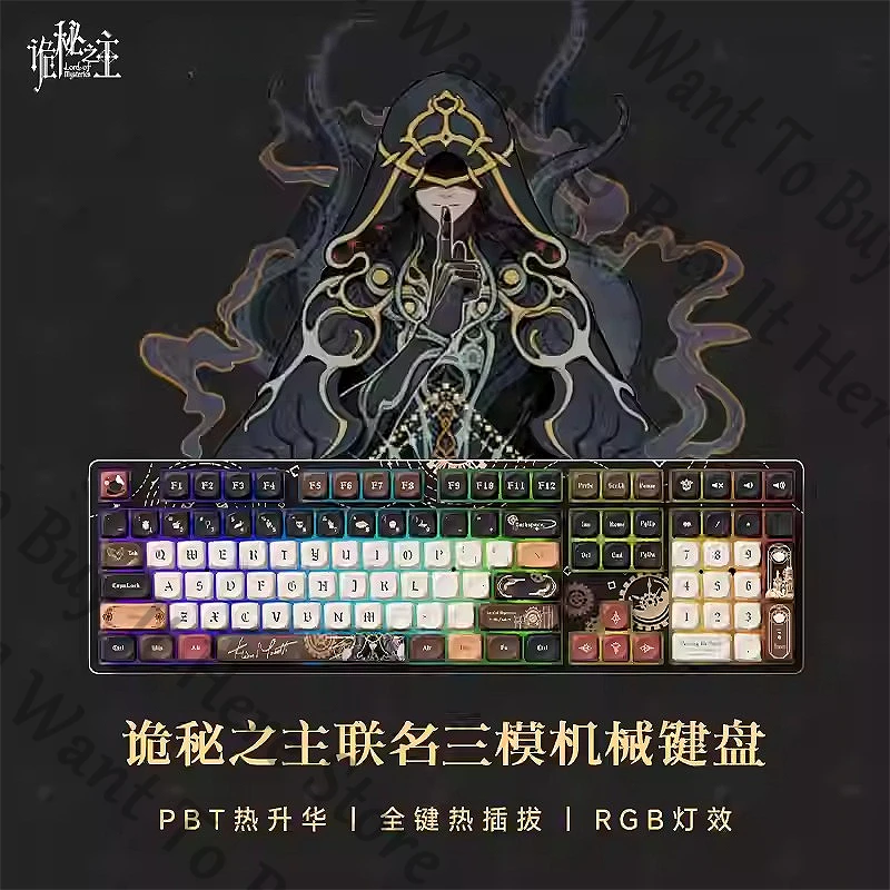 

Anime Lord of Mysteries Amon Klein Moretti Leonard Mitchell Cosplay Cartoon Mechanical Keyboard Mouse Pad Keyboards Game Gift
