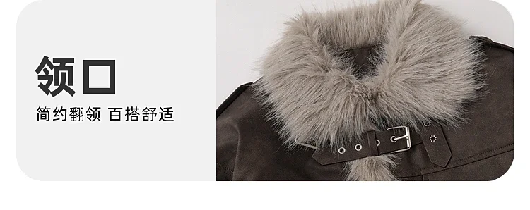 American Style Retro Fur Integrated Plush Cotton Clothes Men's 2024 Winter Faux Fur Parkas Trendy Male Warm Cotton-padded Tops