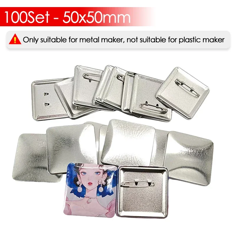 100PCS 50x50 มม.ฐานโลหะ Badge Pins ปุ่ม DIY ทําสําหรับปุ่มโลหะ Maker กดเครื่องทําอุปกรณ์