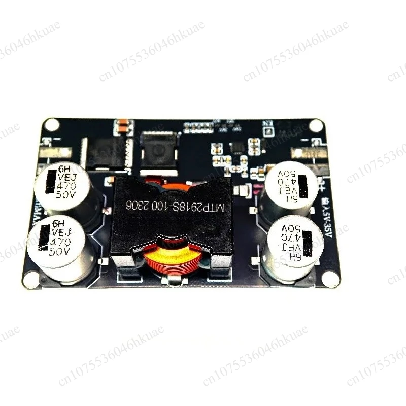 600W Synchronous DC-DC Boost Module High Power Step Up Power Board 5-35V Input 24-46V Output