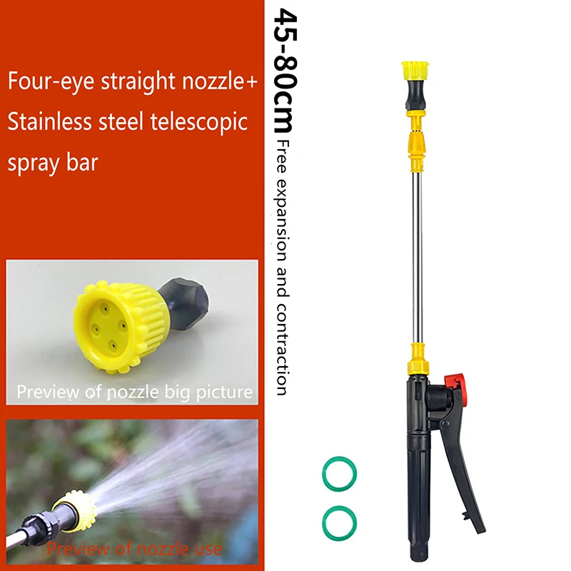 【M】Retractable Stainless Steel Watering Wand Sprayer Extension Rod Outdoor Garden Spraying Electric Hand Sprayer Accessories