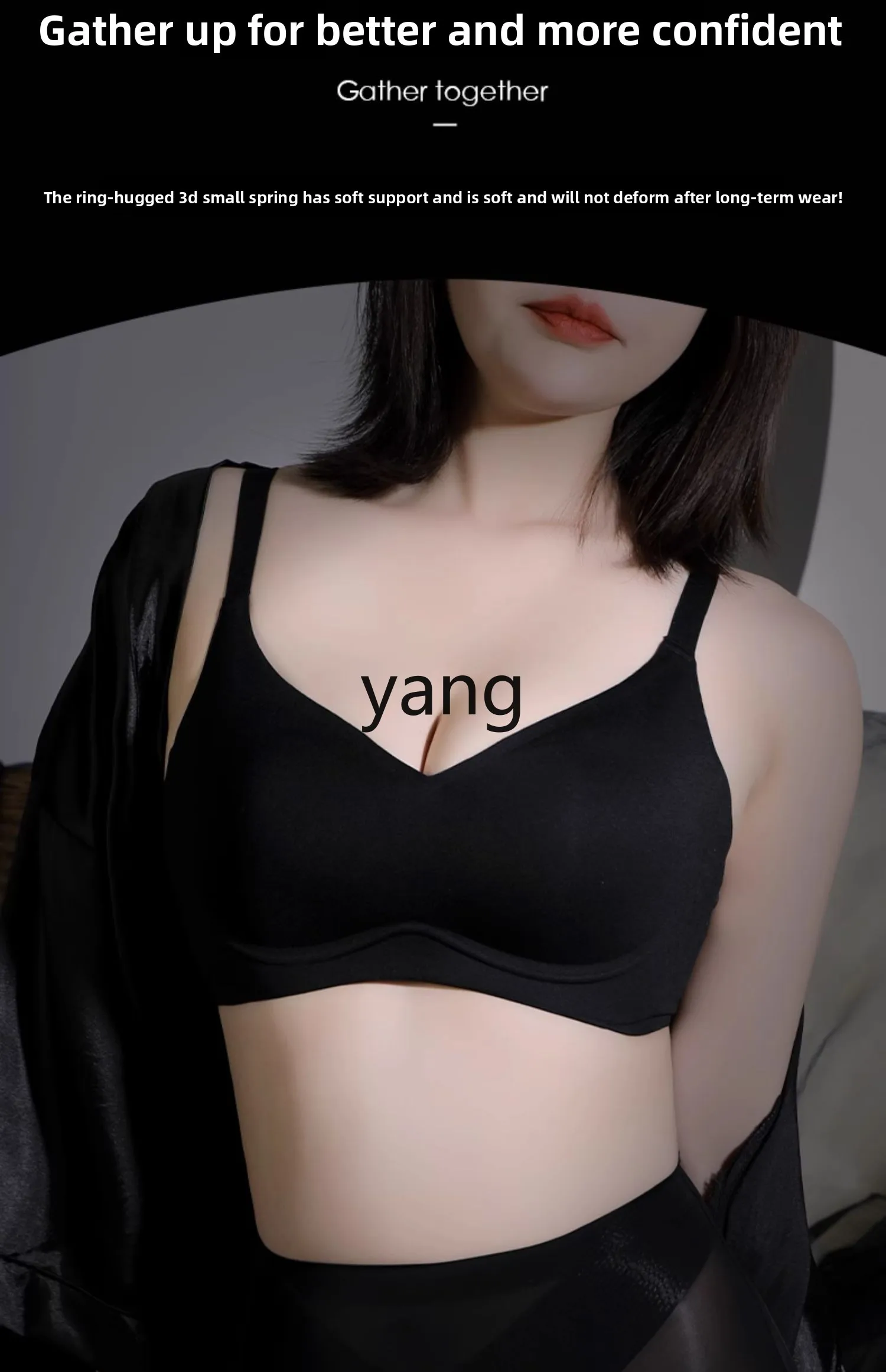 LMM underwear bra women gather small breasts thin women's sports