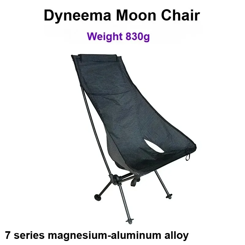 830g Zero High Back Dyneema Moon Chair Camping XGrip Plaid Fabric 7 Series Top Magnesium Aluminum Alloy Ultralight Folding Chair
