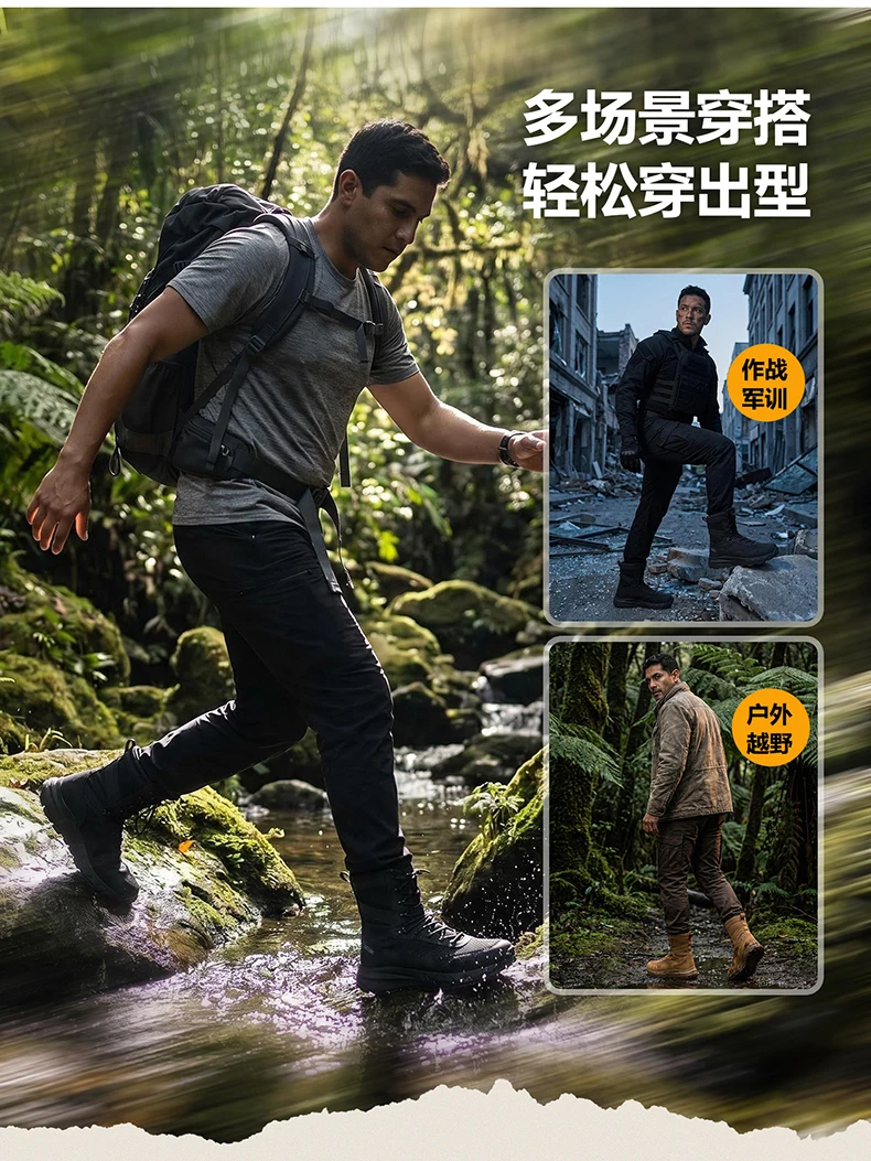 Neue taktische Stiefel für Herren, atmungsaktiv, wasserdicht, ultraleicht, für den Außenbereich, für Herren, Armee-Stiefel, schnelle Reaktion, Schnürung, Sicherheitsarbeit – Detail 7