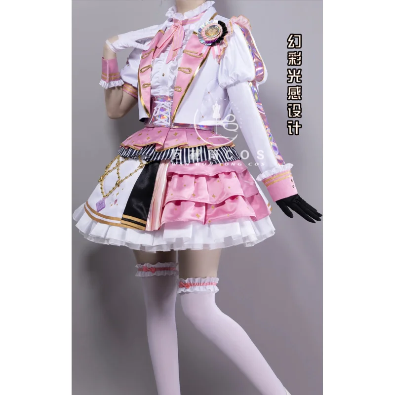 

Игровой проект Sekai Colorful Stage! Акияма Мизуки Косплей Костюм Униформа Хэллоуин Вечеринка для Женщин Мужчин Карнавальный Реквизит