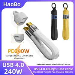 Keychain 240W 40Gbps USB4 Short USB C To USB C Cable Fast Charging Type-C to USB C Data Transfer 8K Data Charge Extension Cable