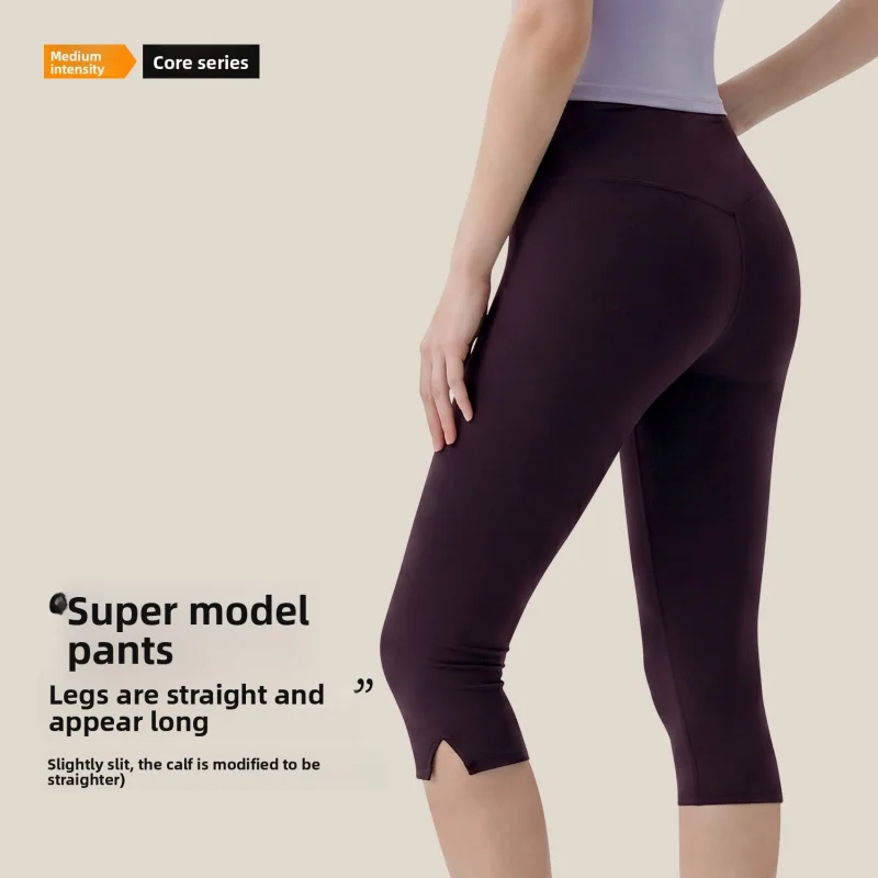 Women's High Waist Yoga Pants Naked Feeling Capri Leggings Side Split Hem Buttery Soft 7/8 Sports Tights Pilates Gym Activewear