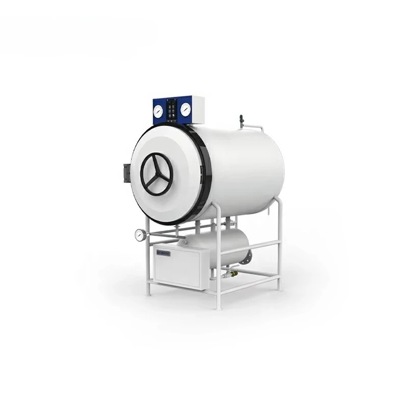 300L Horizontal Cyl…