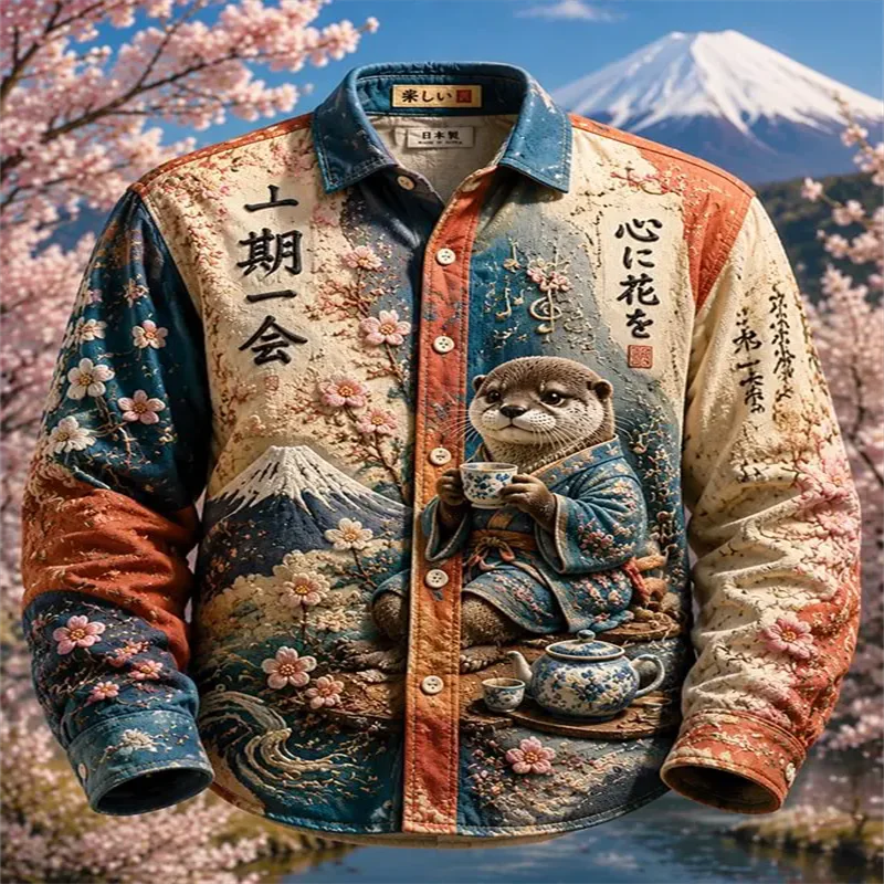 New Artistic Chinese Style Long Sleeved Shirt with Beige Base, Ink Wash Landscape Flower Print, Daily Men's Top