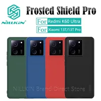 Nillkin Ultra Thin Matte Plain Phone Cover, Frosted Shield case For Redmi K60 Ultra, Xiaomi13T, Xiaomi 13T Pro, Non-Slip, PC+TPU