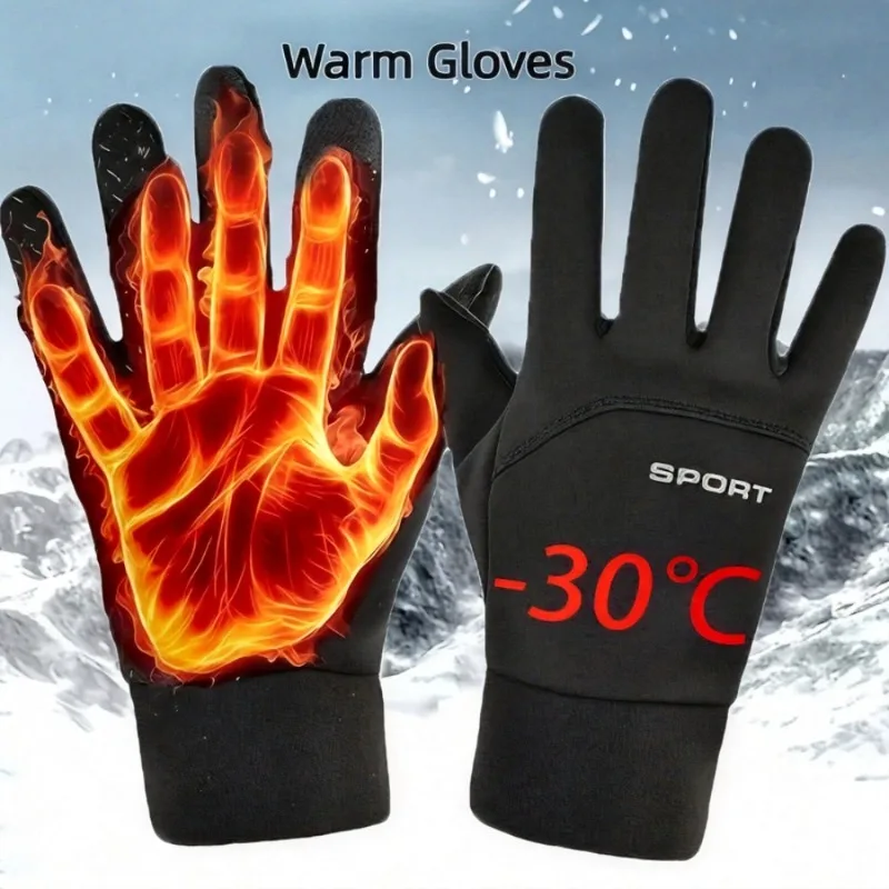2 Paar warme Winterhandschuhe für den Außenbereich, kältebeständige, wasserdichte Vollfinger-Touchscreen-Fahrradhandschuhe, Weihnachtsgeschenke