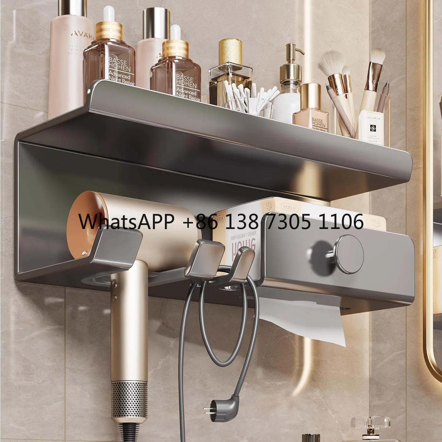

Hair dryer rack household hair dryer storage artifact non-punching bathroom wall-mounted hair dryer storage bracket