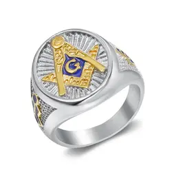 AG Ring Blue Enamel Freemason Masonic Free Mason Gold color Stainless Steel Jewelry For Men/women