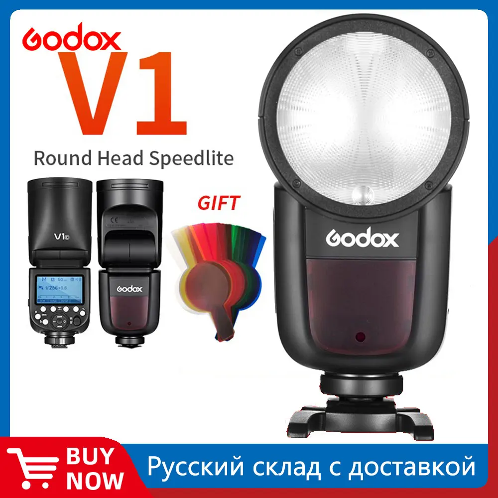 Godox V1 Speedlight V1C V1N V1S V1F V1O V1P TTL HSS 1/8000s Li-ion Battery Speedlite Flash for Canon Nikon Sony Fuji Pentax